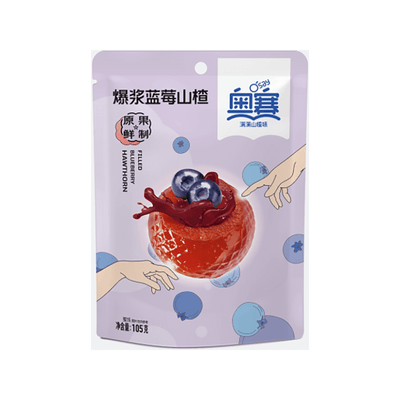 OSAY Weißdorn mit Blaubeere-Füllung 105g
