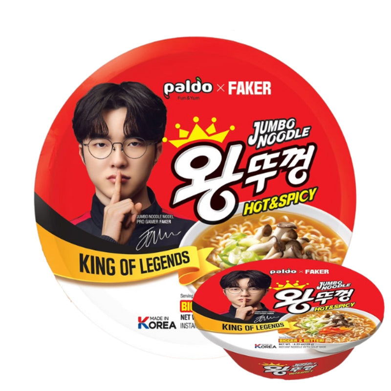 PALDO x FAKER Instant Nudel Big Bowl Scharf & Würzig 120g