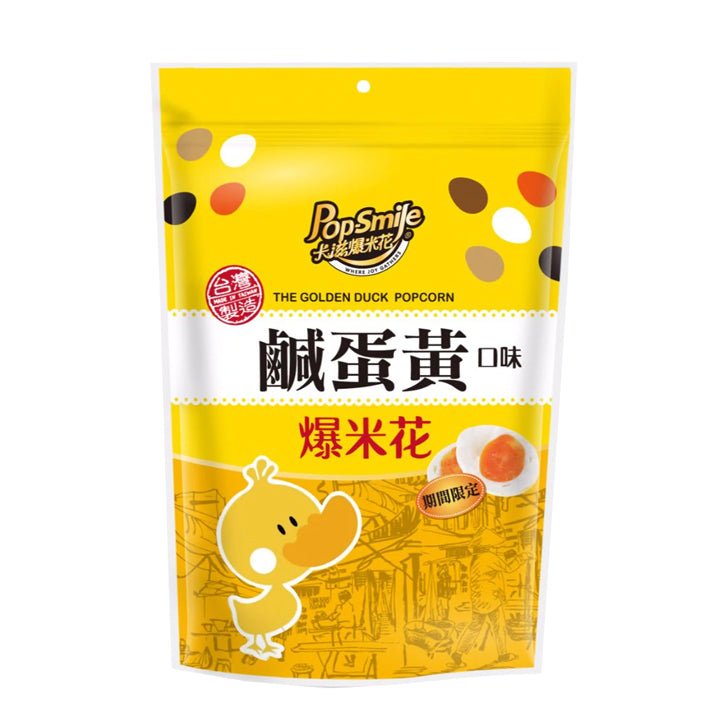 POP SMILE Popcorn Gesalzenes Ei 80g