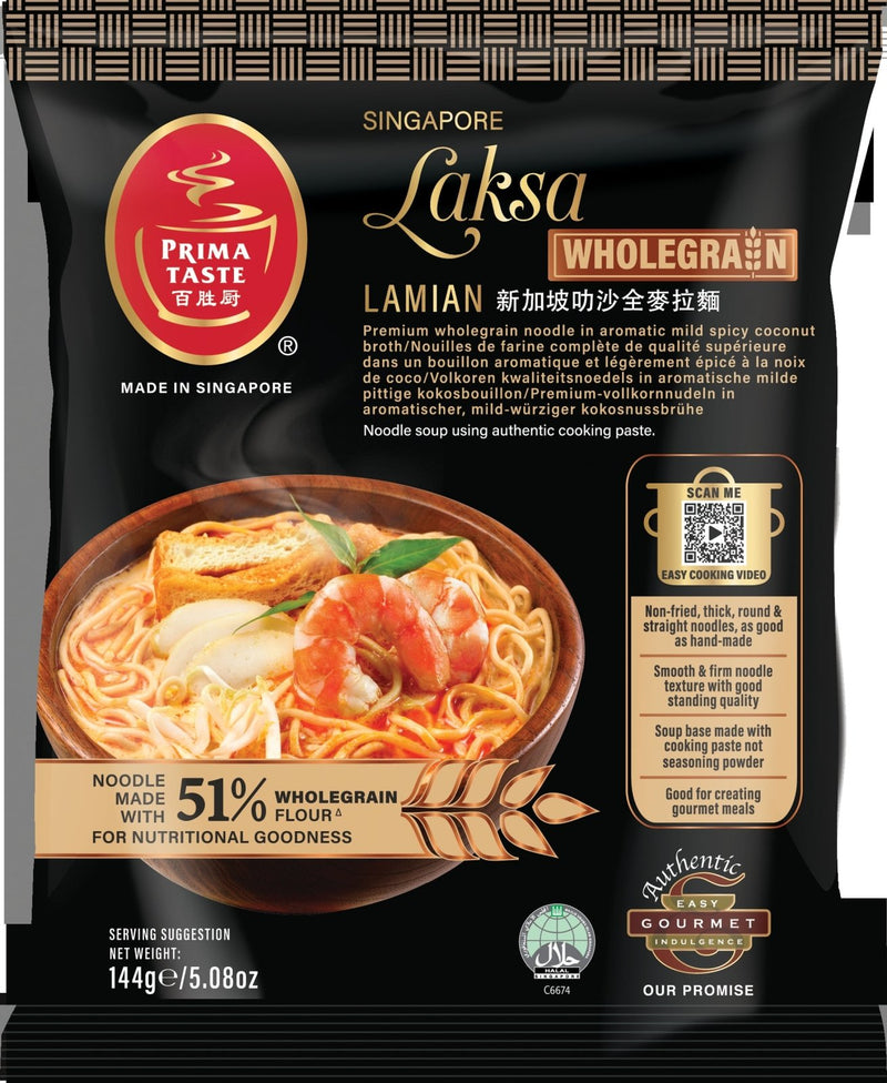 PRIMA TASTE Vollkorn Laksa La Mian 144g