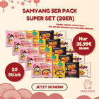 Samyang 5er Pack Super Set (20er) Bild 1