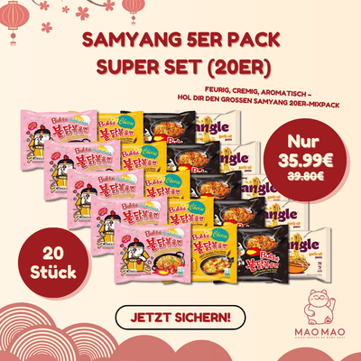 Samyang 5er Pack Super Set (20er)