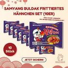 Samyang Buldak Frittiertes Hähnchen Set (10er) Bild 1