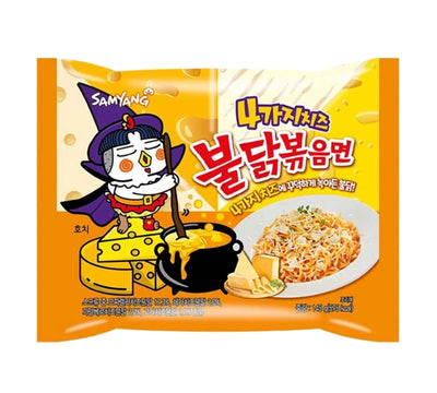 SAMYANG Instant Nudeln Hot Chicken Quattro 4-Käse 145g