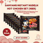 SAMYANG Instant Nudeln Hot Chicken Set (10er) Bild 1