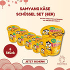 Samyang Käse Schüssel Set (6er) Bild 1
