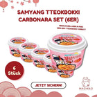 Samyang Tteokbokki Carbonara Set (6er) Bild 2