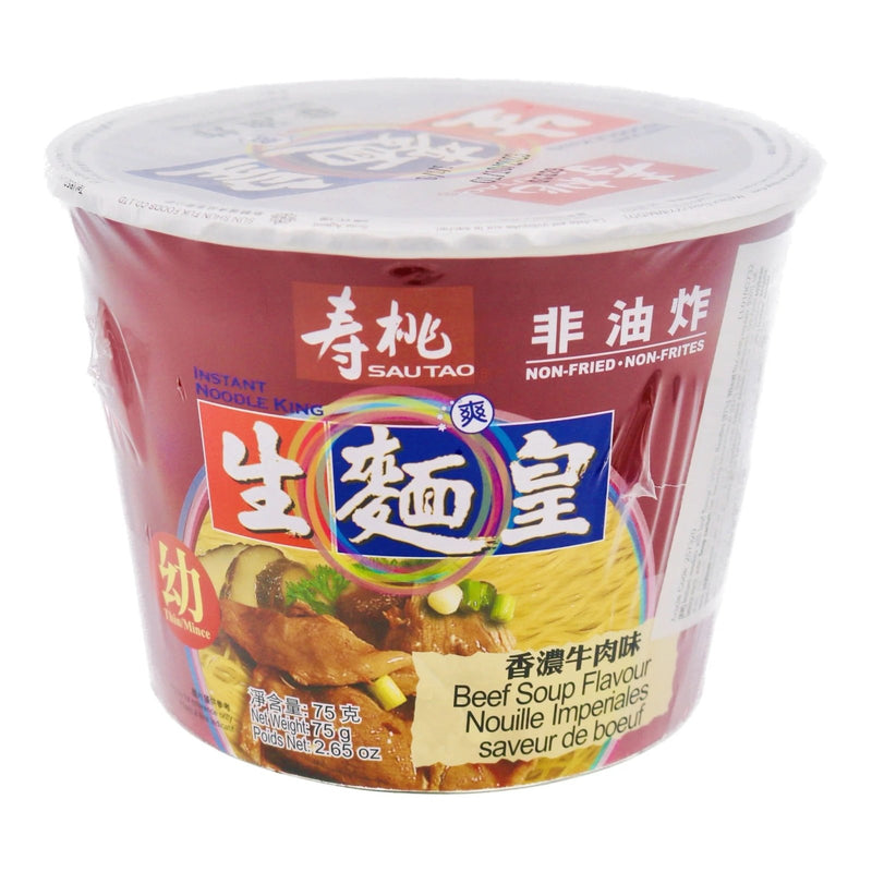 SAU TAO Instant Nudeln Rindfleischsuppe 75g