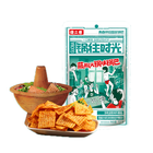 SHAERGE Knusprige Reiscracker Sichuan Pfeffer Hotpot Geschmack 72g Bild 2