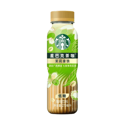 STARBUCKS Kaffee-Latte mit Jasmintee 270ml (EINWEG)