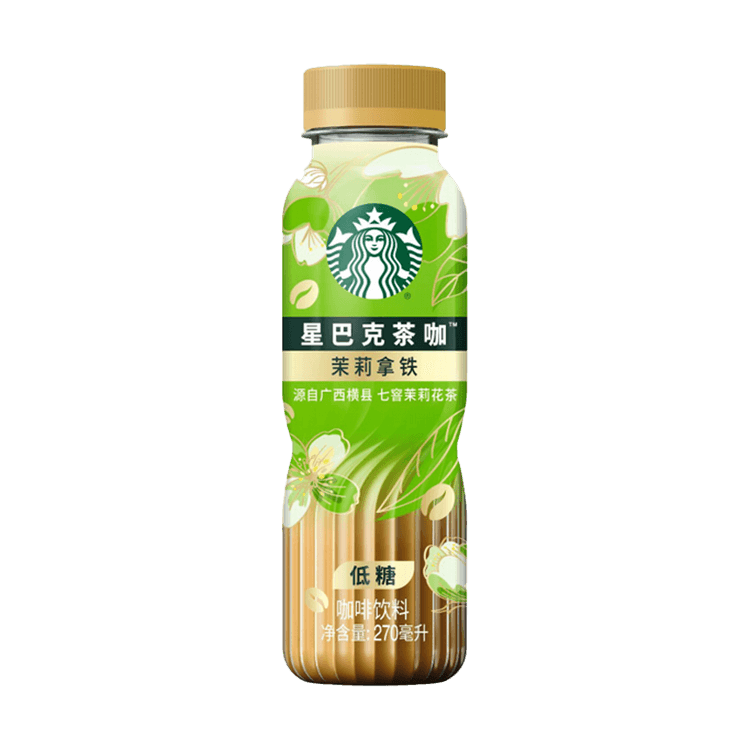 STARBUCKS Kaffee-Latte mit Jasmintee 270ml (EINWEG)