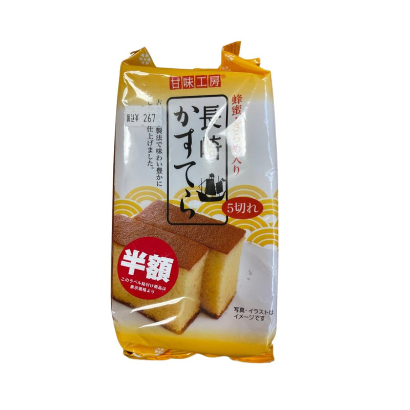 SWEET FACTORY Nagasaki Castella 150g