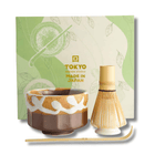 TOKYO DESIGN STUDIO Matcha Geschenkset Kanegin Braun 4 teilig 11x8 cm Bild 3