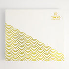 TOKYO DESIGN STUDIO Nippon Sushi Platten Set mit weißgoldenem Rand für 2 Personen Bild 5