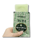 TOMOMASU Zuckermelonen Sorbet 80g Bild 2