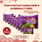 TONGYI Instant Nudeln Rind & Sauerkraut Set (10er) Bild 1