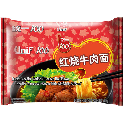 TONGYI Instant Nudeln Gebratenes Rindfleisch 108g