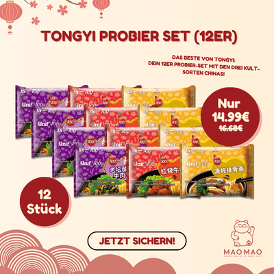 TONGYI Probier Set (12er)