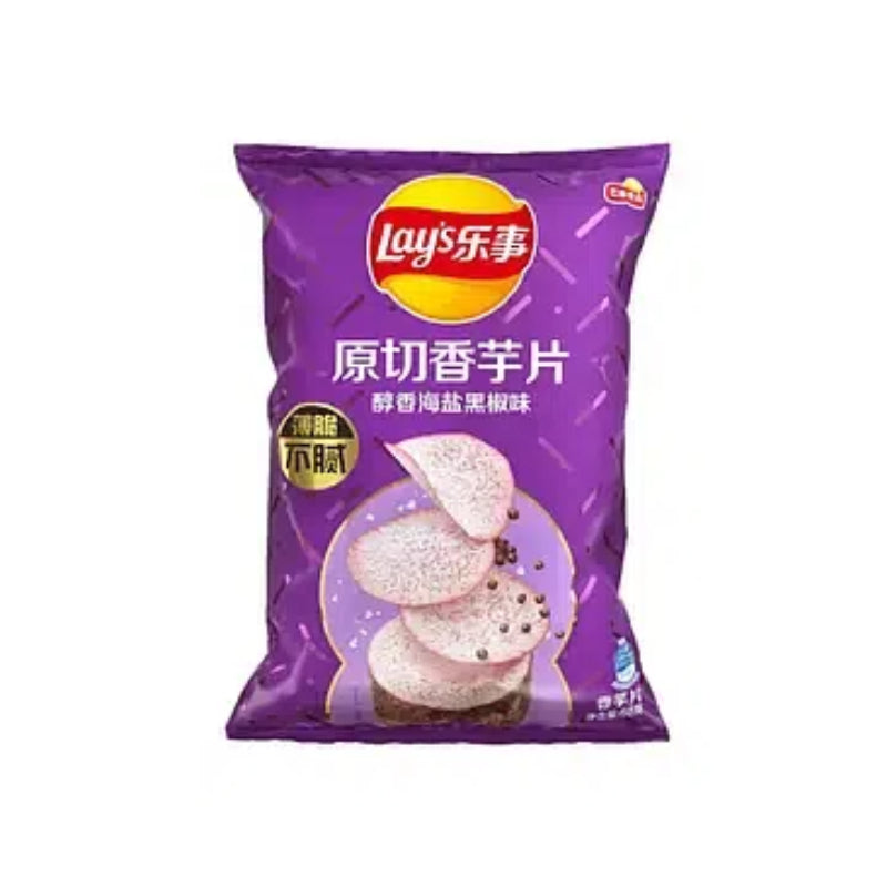 LAY'S Taro-Chips Meersalz & Pfeffer 60g