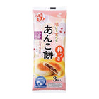 USAGI Mochi Kuchen Rote Bohne 90g Bild 1