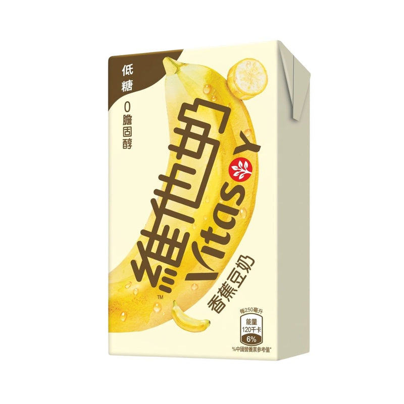 VITASOY Sojadrink Banane (Vegan) 250ml