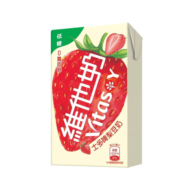 VITASOY Sojadrink Erdbeere (Vegan) 250ml