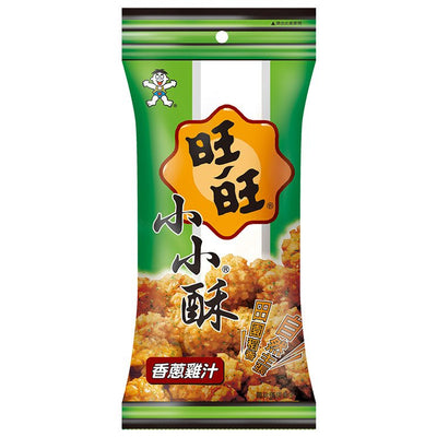 WANT WANT Mini Reiscracker Huhn 60g