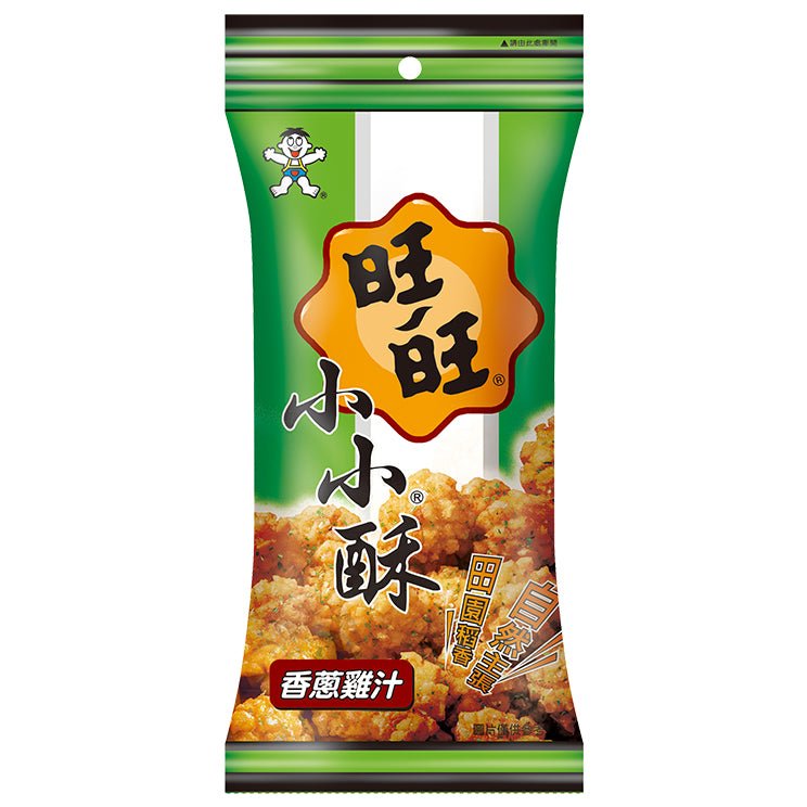 WANT WANT Mini Reiscracker Huhn 60g