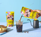YAKULT BTS Beutelgetränk Iced Sweet Black Hazelnut 230ml Bild 2