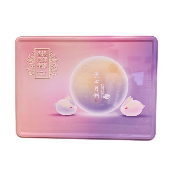 YUE BAN HUANG TING Mondkuchen Lava Mix Geschenkbox 360g (6 Stücke)