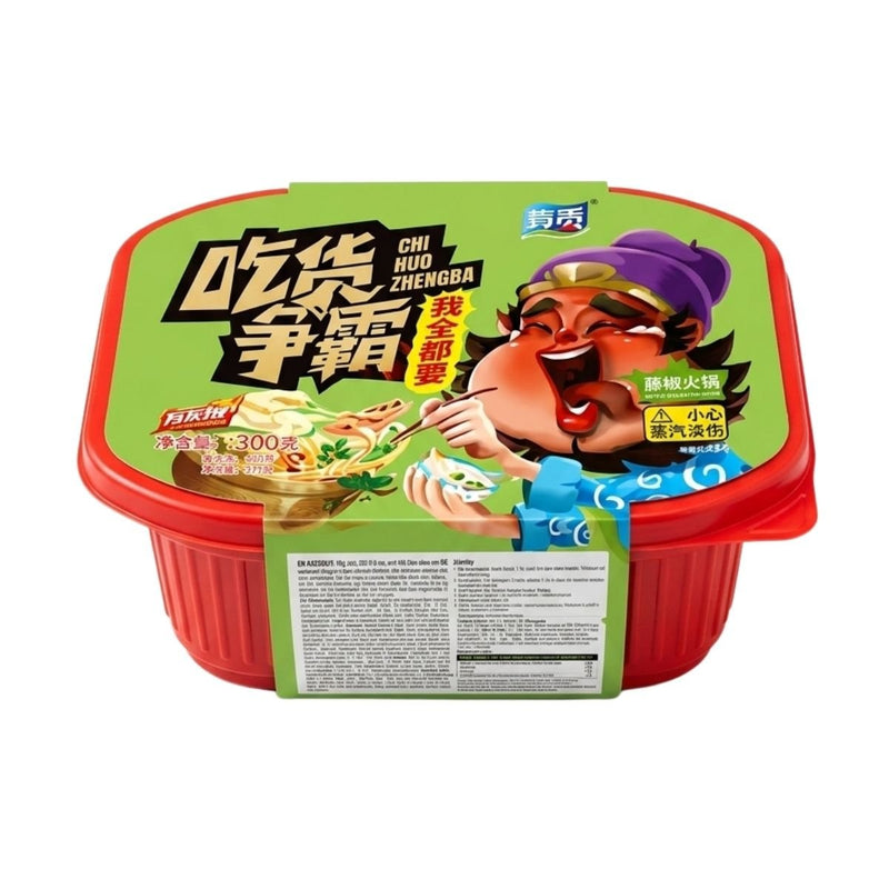 YUMEI Gourmet Battle Selbsterhitzender Hot Pot Grüner Pfeffer 300g