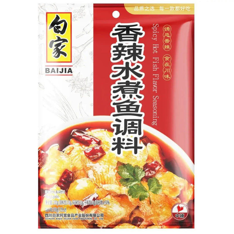 BAIJIA Gewürzmischung für scharfen Fisch 200g