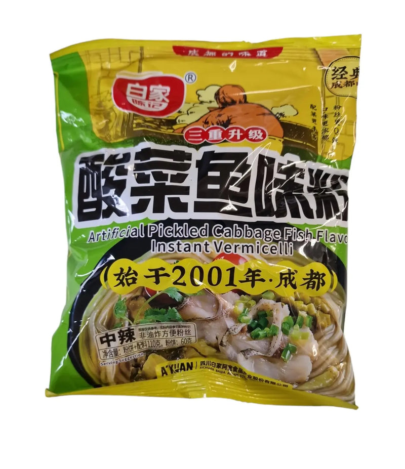 BAIJIA Instant Vermicelli Chong Qing Sour Fish 110g
