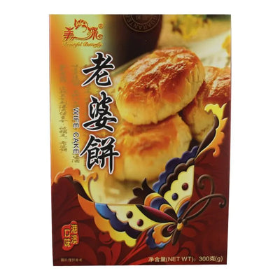 BEAUTIFUL BUTTERFLY Ehefrauen-Kuchen 300g