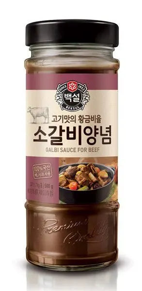 CJ BEKSUL Bulgogi Sauce für Rind 500g