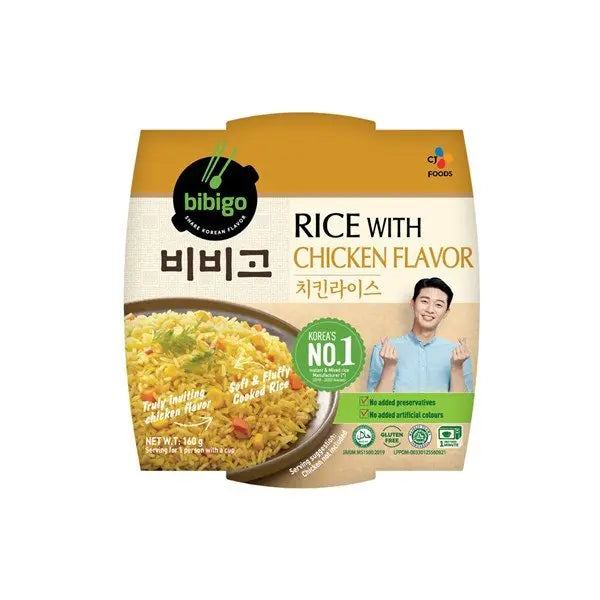 BIBIGO gebratener Reis mit Huhn 160g