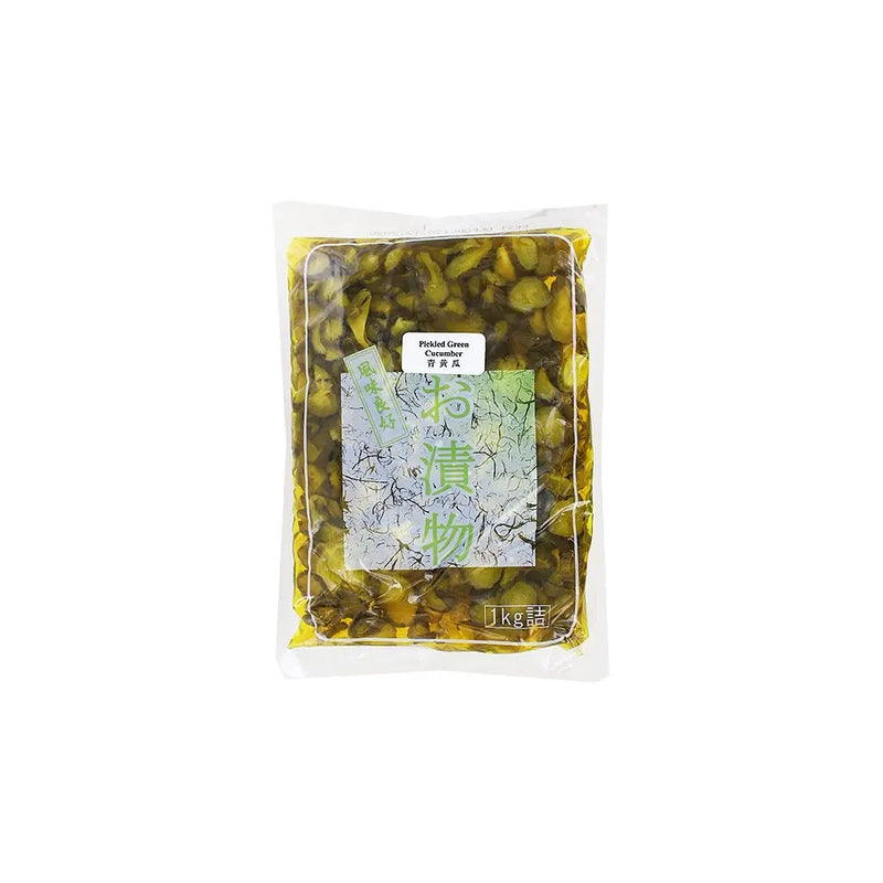 EAGLOBE Kawataro eingelegte grüne Gurke 1kg