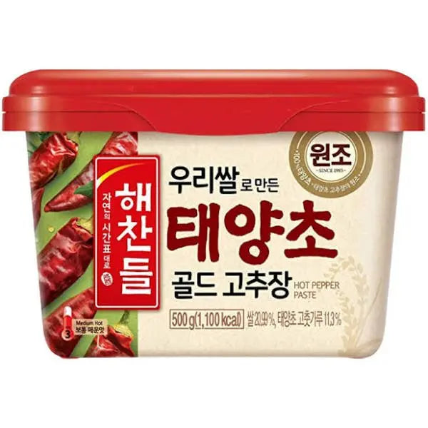 HAECHANDLE Gochujang (scharfe Paprikapaste) 500g