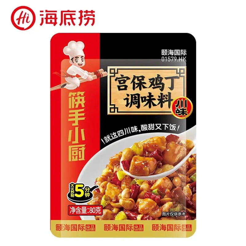 HAIDILAO Gewürzmischung für Kung Pao Huhn 80g