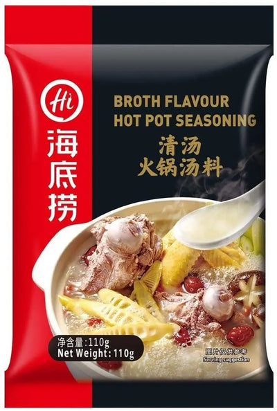 HAIDILAO Gewürzungmischung Hot Pot Brühe 110g