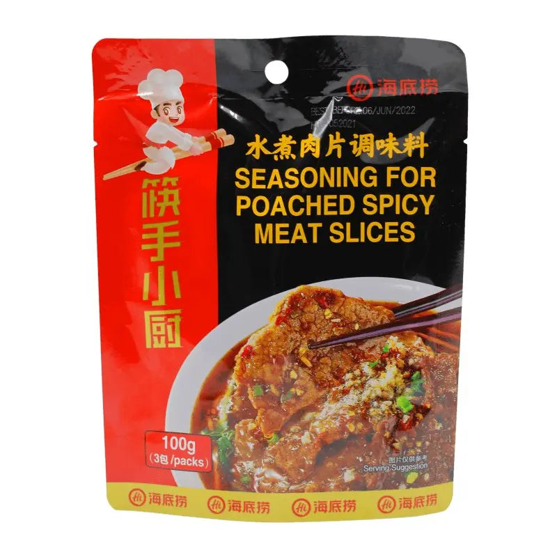 HAIDILAO Gewürzungmischung für pochiertes würziges Schweinefleisch 100g