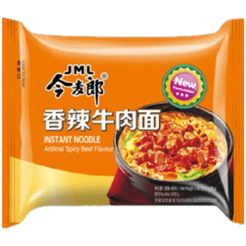 JIN MAI LANG Instant Nudeln scharfes Rind 110g
