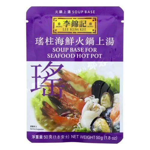 LEE KUM KEE Suppenbasis für Meeresfrüchte Hot Pot 50g
