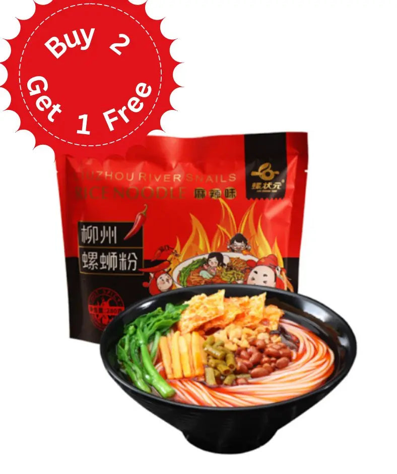 LUO ZHUANG YUAN Reisnudeln in Schneckensuppe scharf (Szechuanpfeffer) (rot) 280g