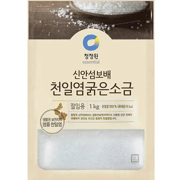 O'FOOD Chung Jung One koreanisches Meersalz 1kg