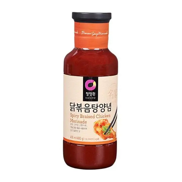 O'FOOD würziges Schmorhuhn Marinade 270g