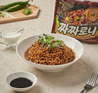 SAMYANG Instant Nudeln Chacharoni Schwarzbohnen Olivenöl 140g Bild 2