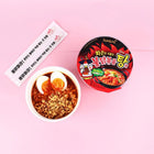 SAMYANG Instant Nudeln Hot Chicken 'Stew' 145g Bild 2