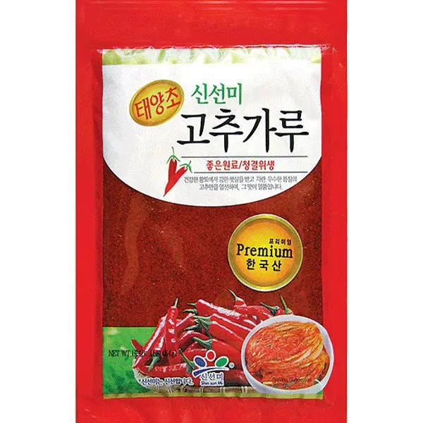 SHIN SUN MI Gochugaru Paprikapulver für Kimchi 454g