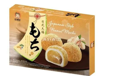 SZU SHEN PO Mochi Erdnuss 210g